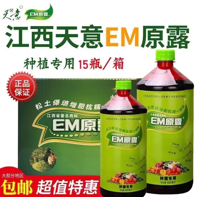 微信图片_20240419153619.jpg